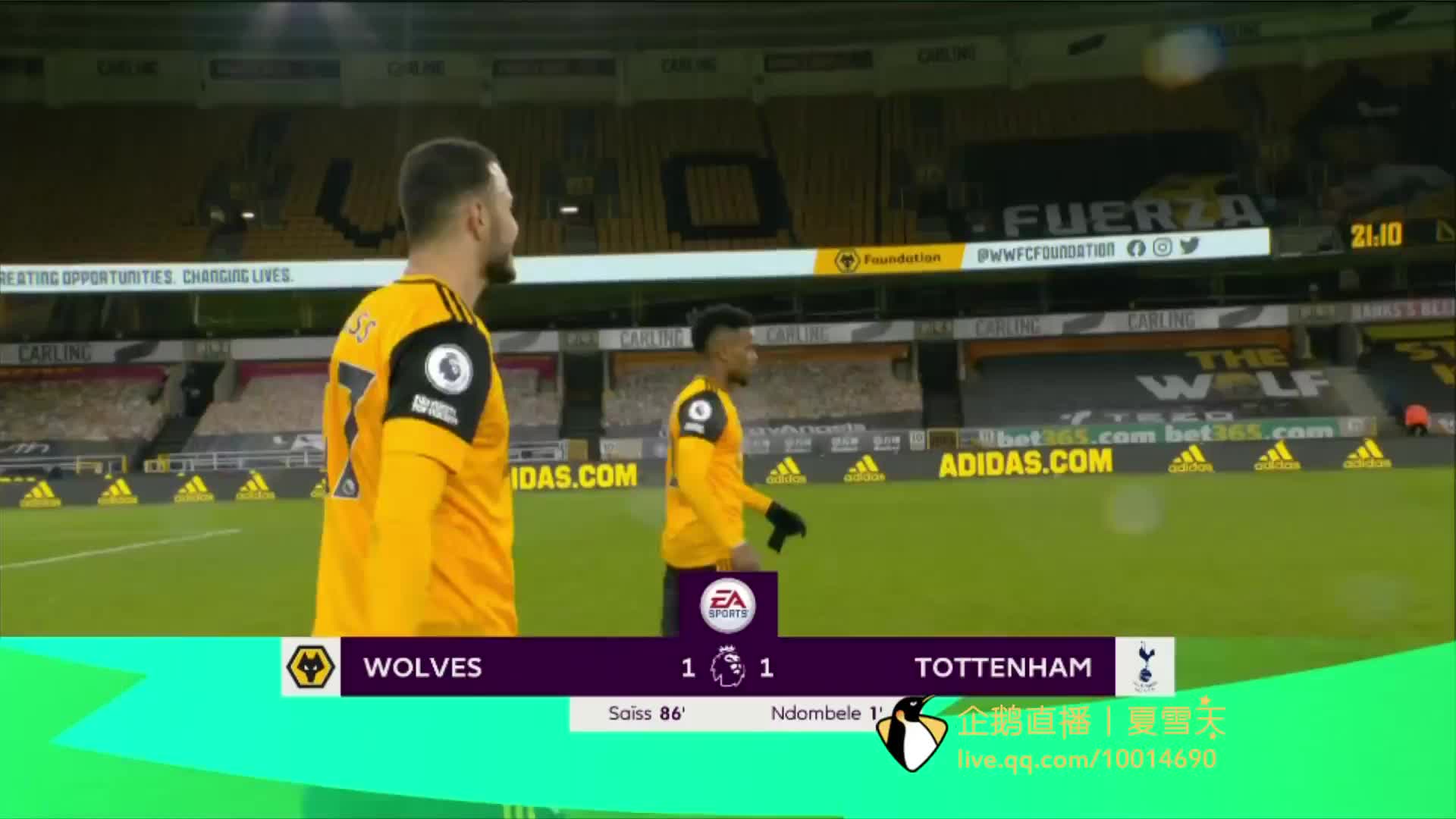 了强大的进 了强大的进