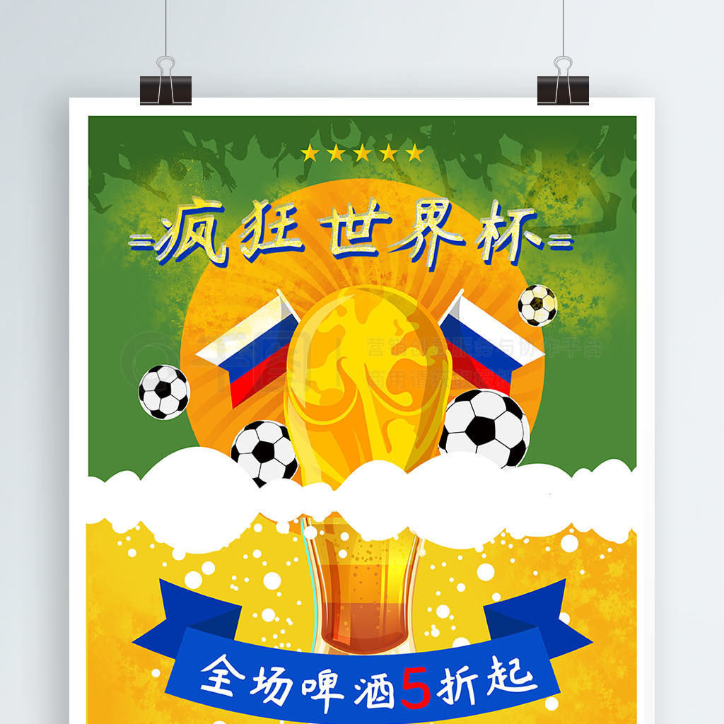 再谈华丽分 再谈华丽分